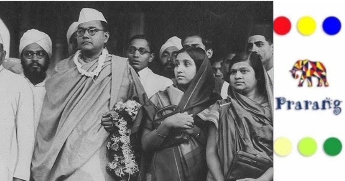 पराक्रम दिवस पर मेरठवासियों, जानिए नेताजी सुभाष चंद्र बोस का वह पक्ष जो इतिहास में कम दिखाई देता है