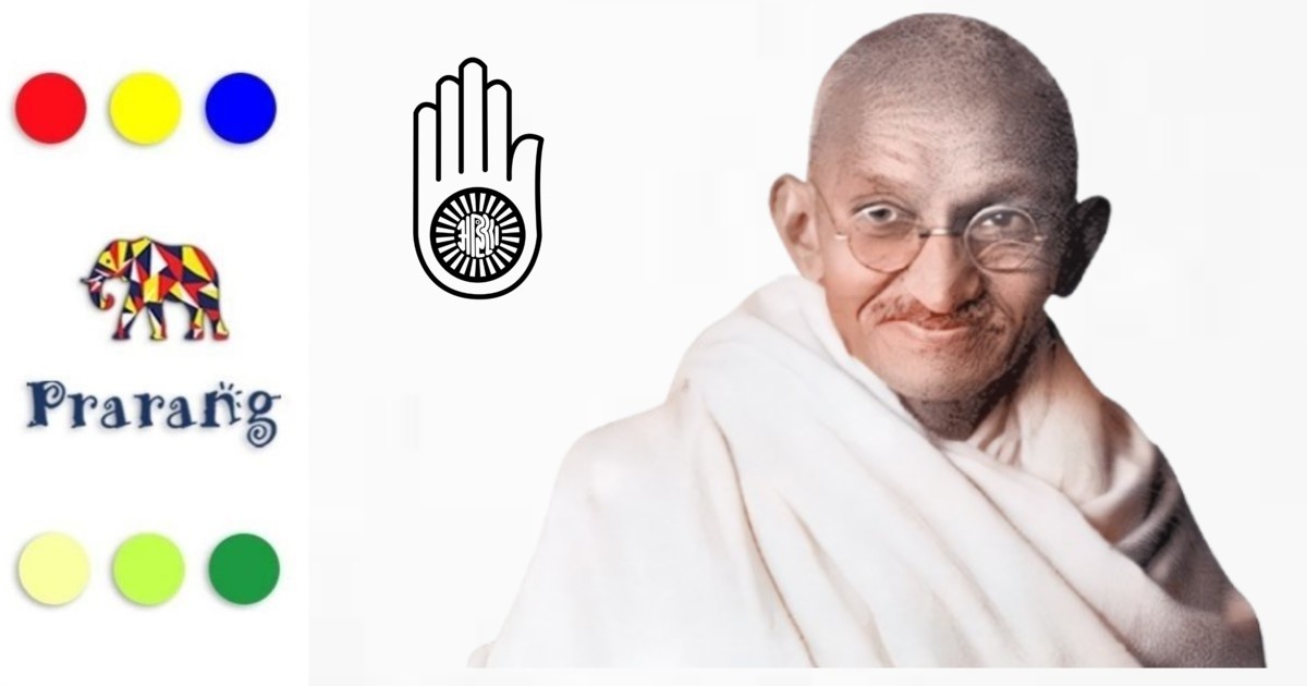 महात्मा गांधी की शहादत: एक राष्ट्र, एक विचारधारा और अमर नैतिक विरासत