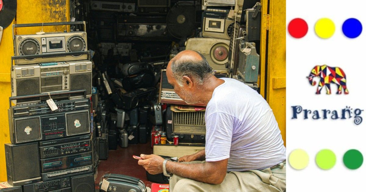 कैसे रेडियो के आविष्कार ने बदल दी संचार और मनोरंजन की दुनिया की पूरी कहानी