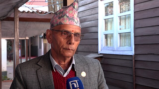 Why does the crown of Nepal carry an Indian name?