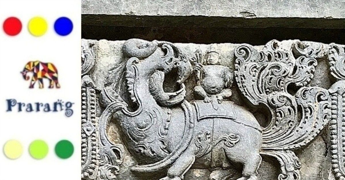 देवगिरी के यादव राजवंश का इतिहास, वैभव और पतन की कहानी