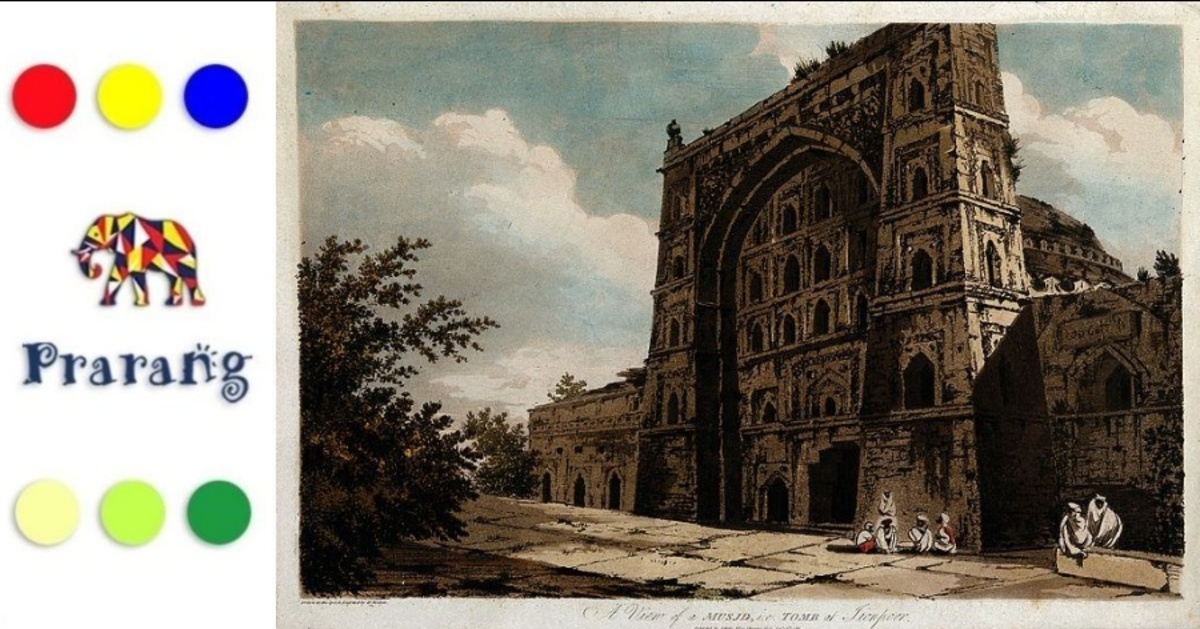 जौनपुर की शर्की वास्तुकला और भारतीय इस्लामी शैली का अद्भुत संगम