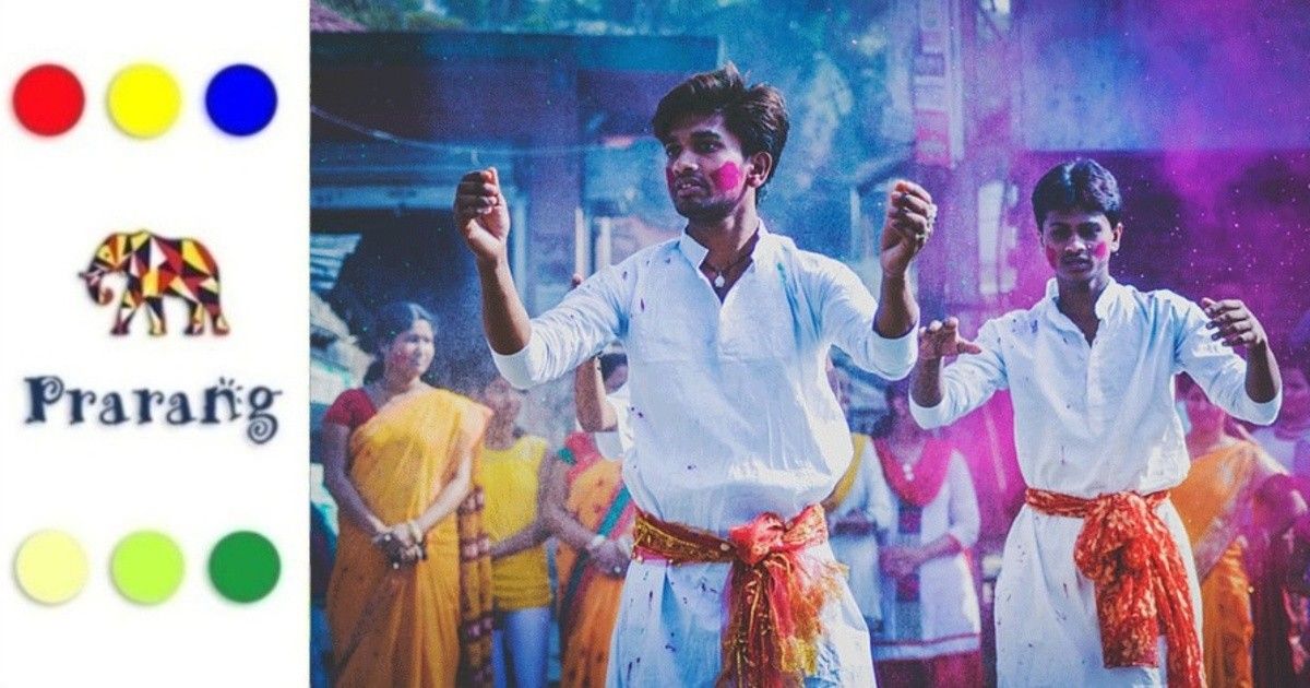 होली का पर्व और इससे जुड़ी कथाएं, परंपराएं और सामाजिक महत्व