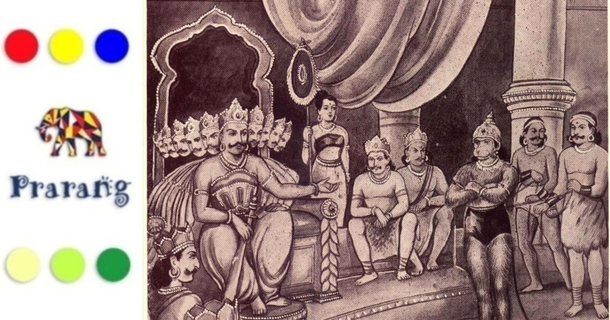 हनुमान जी की वाणी की शक्ति और उनके अद्भुत ज्ञान की प्रेरक कथा