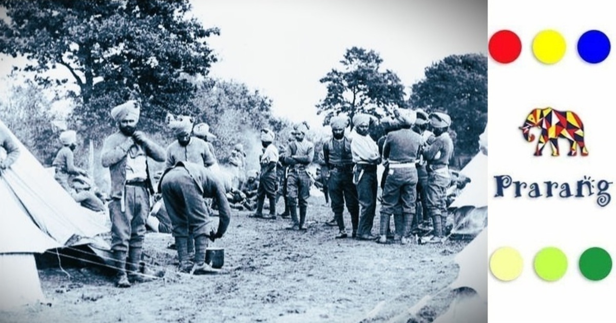 हाइफ़ा की लड़ाई में भारतीय सैनिकों की वीरता और ऐतिहासिक योगदान