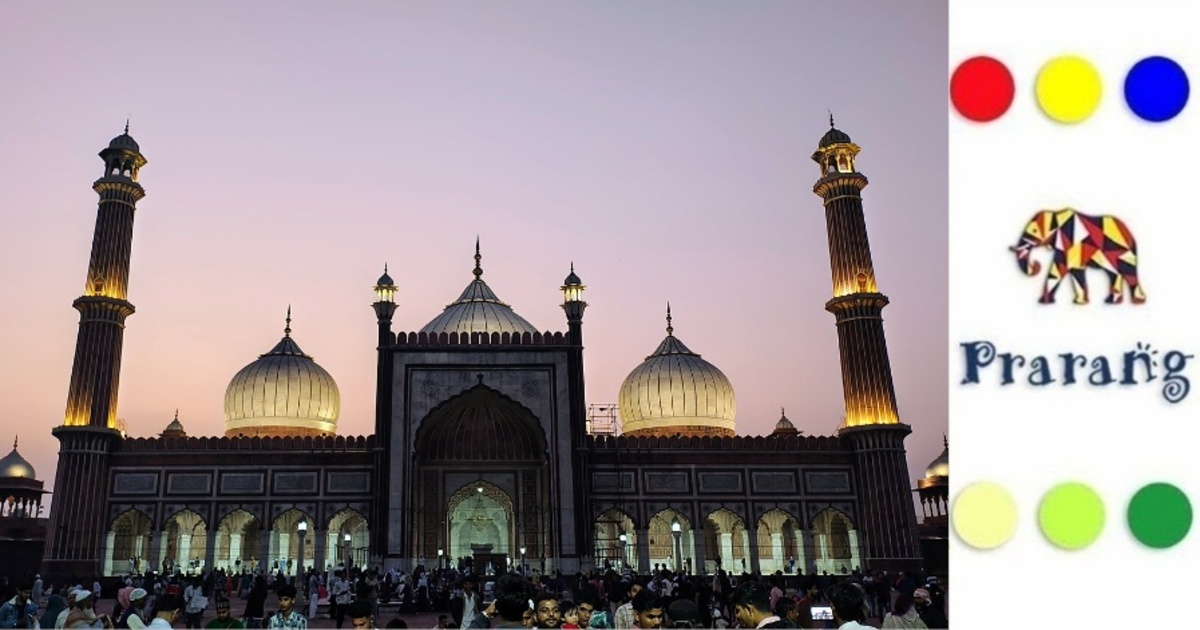 ईद-उल-फितर: रमज़ान के समापन का भाईचारे, दुआ और मिठास भरा पर्व