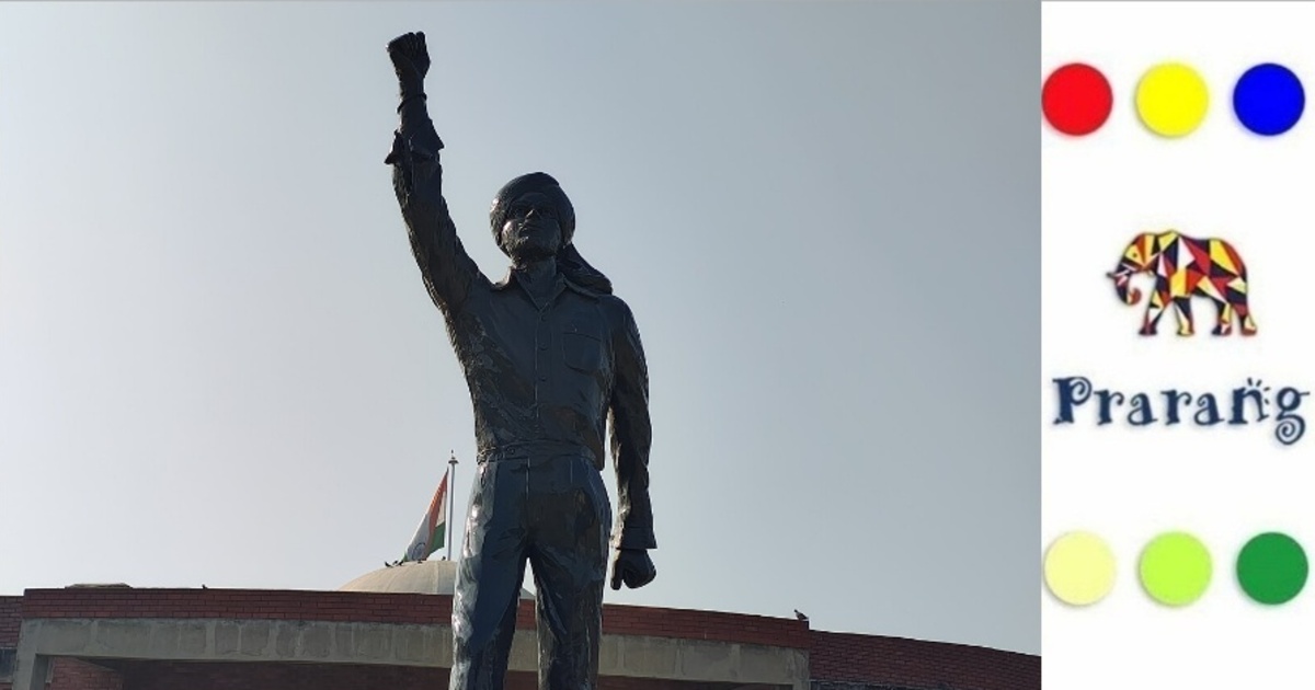 शहीद दिवस पर भगत सिंह के प्रेरणादायक विचार जो युवाओं को राह दिखाते हैं