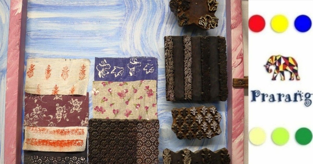 जरूर जानें, वुडब्लॉक व चल धातु यंत्र मुद्रण तकनीकों ने कैसे बदली दुनिया और ज्ञान की धारा?