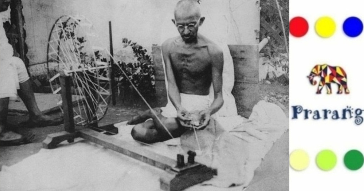 आज पढ़ते हैं, महात्मा गांधीजी के अहिंसा व शांति दर्शन व इसके वैश्विक प्रभाव के बारे में