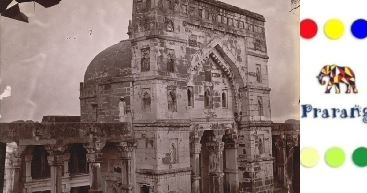 शर्क़ी कालीन जौनपुर की तुलना ईरान के प्रसिद्ध शहर शिराज़ से क्यों की जाती थी ?