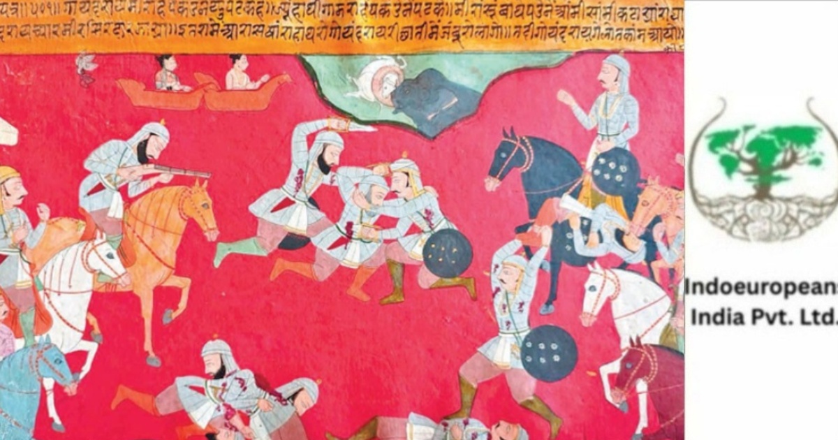 मध्यकालीन दिल्ली का बेजोड़ विवरण:हिंदी महाकाव्य पृथ्वीराज रासो व् फ़ारसी ग्रंथ नूह सिफिर में