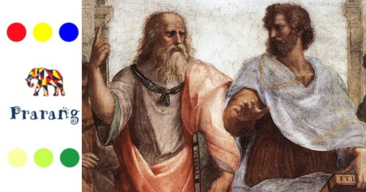 राजाओं के शासन से आधुनिक लोकतंत्र तक सफर कैसा रहा?