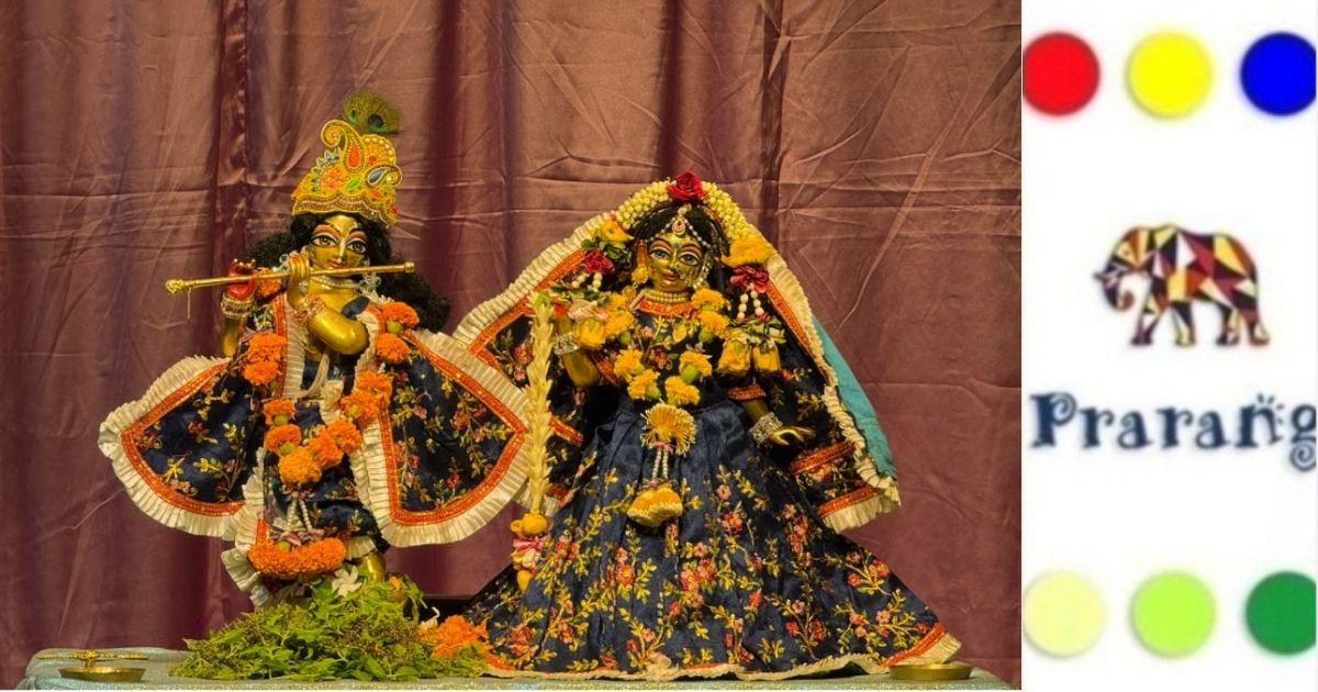 रामपुर वासियों, भागवत पुराण से जानें श्री कृष्ण की 'रास-लीला' का वास्तविक आध्यात्मिक मर्म
