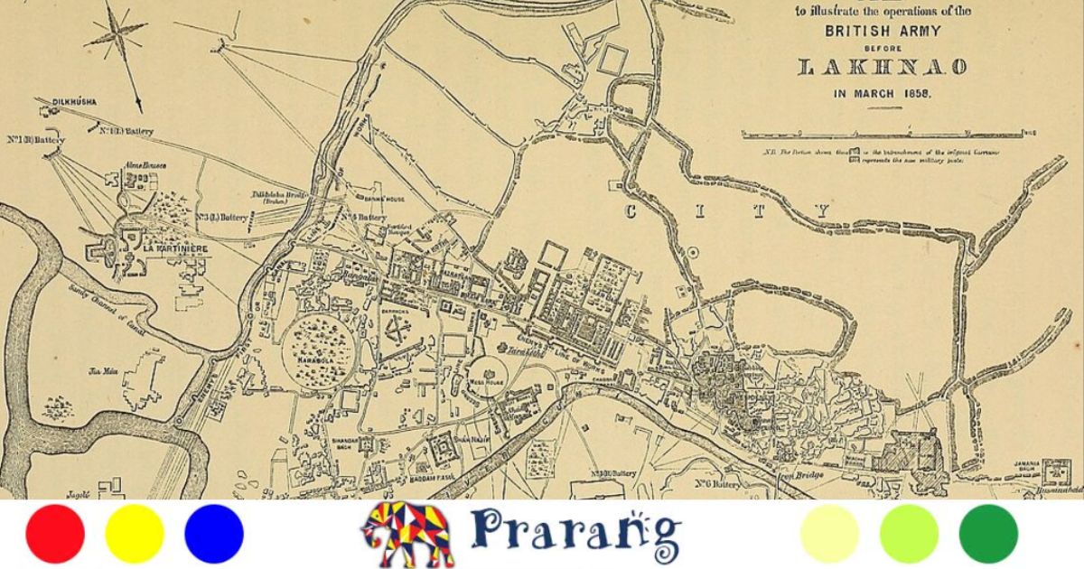 कैसे बेगम हज़रत महल ने हिंदू-मुस्लिम एकता से 1857 में अंग्रेजों को दी थी मात?