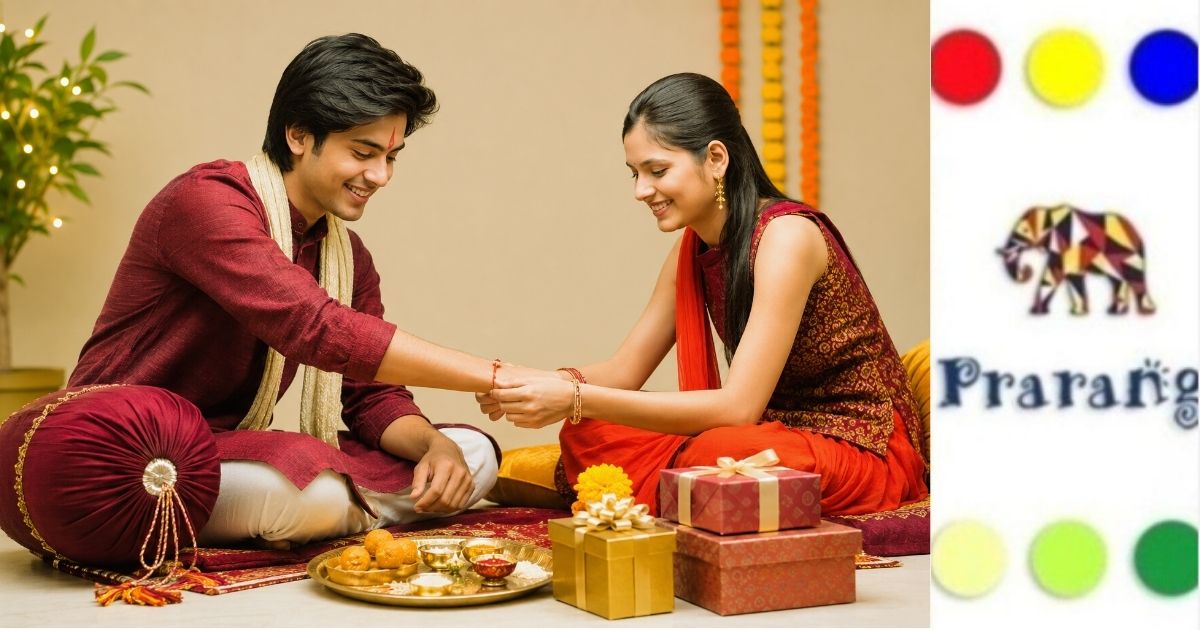 जानें, विश्व शांति व प्रेम के प्रतीक के रूप में कैसे हुई रक्षाबंधन जैसे मित्रता दिवस की शुरुआत?
