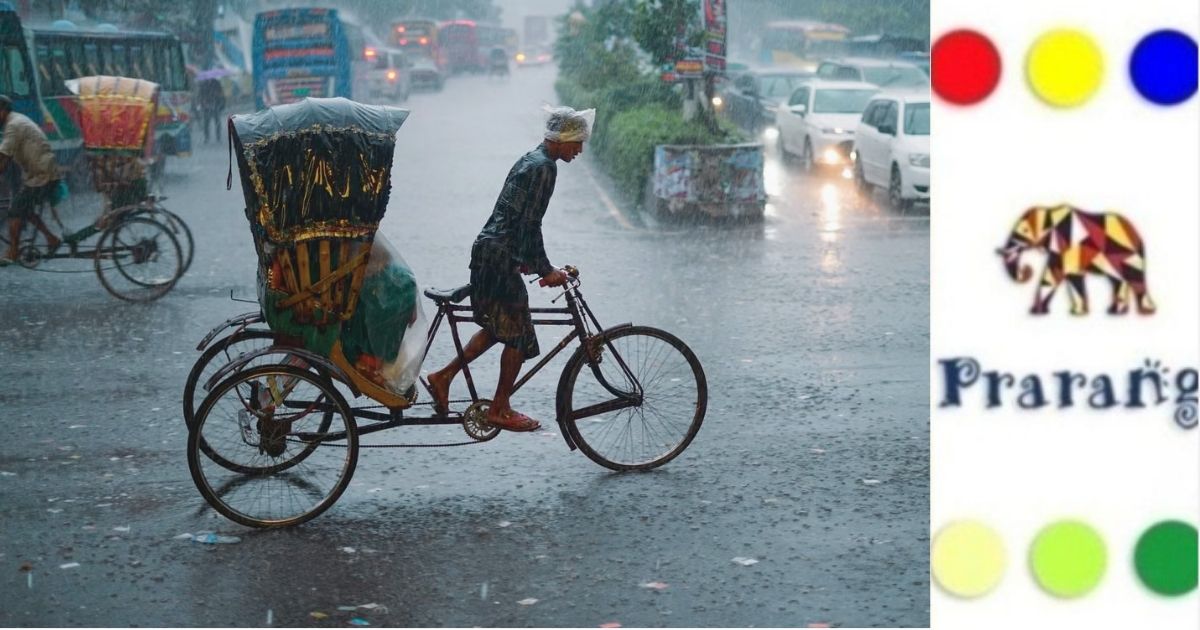 जौनपुर वासियों, आज पढ़िए, भारत का अनूठा भौगोलिक परिप्रेक्ष्य कैसे देता है मानसून को जन्म
