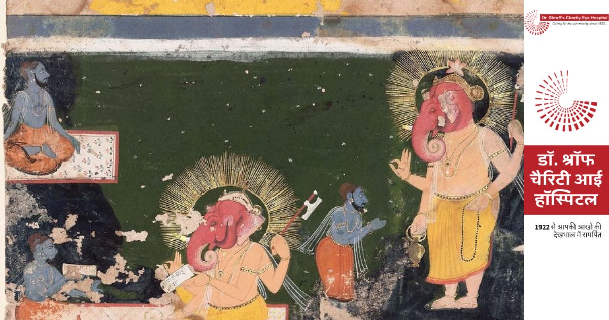 भारत ही नहीं दुनिया के इन 6 देशों में भी धूमधाम से मनाई जाती है गणेश चतुर्थी