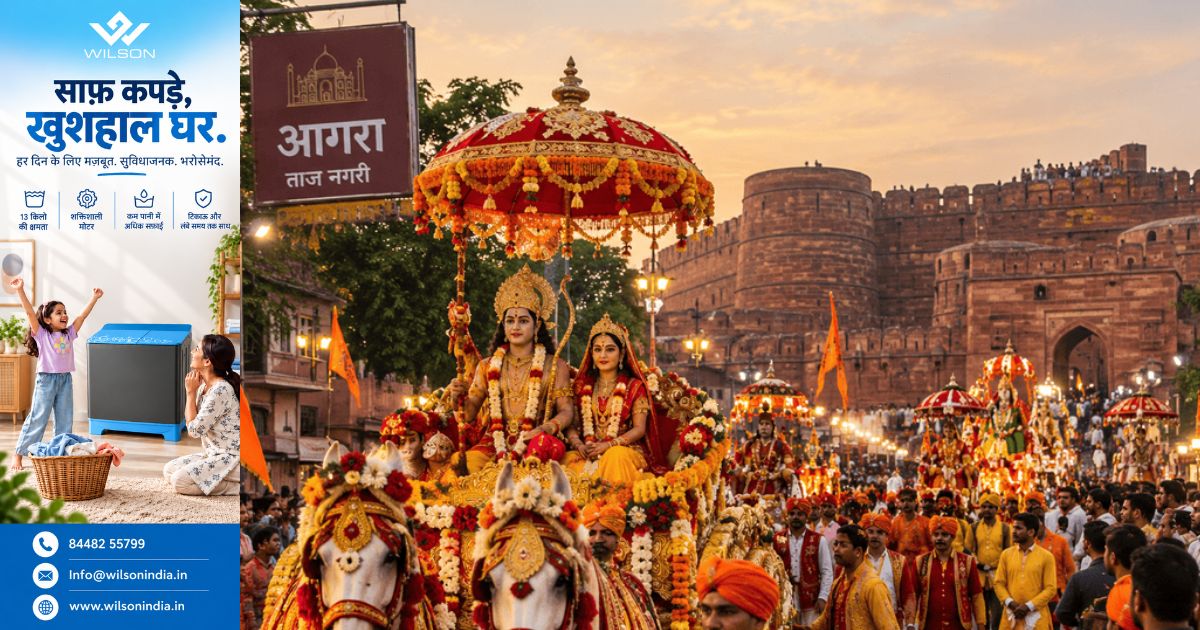 आज दशहरे पर जरूर पढ़ें,आगरा किले, बाजारों व मुगलकाल से जुड़ा रामलीला व् रामबरात का इतिहास