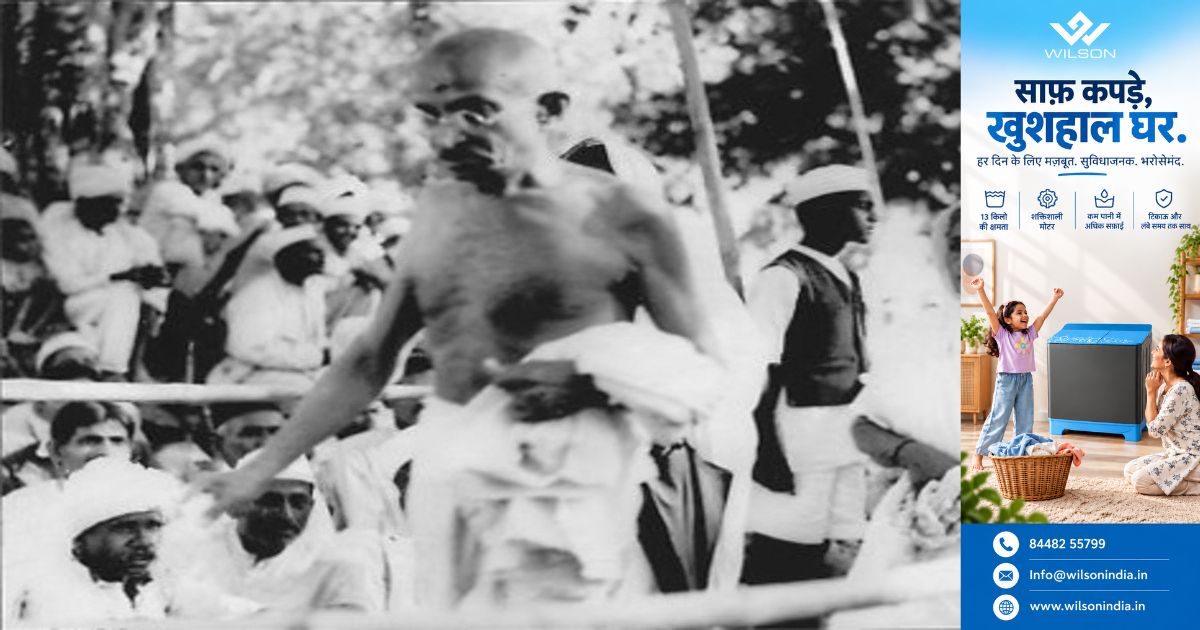 आगरा के इतिहास में क्यों अमर है सितंबर 1929 का गांधी जी का आगमन?