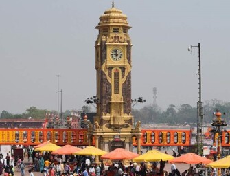 हरिद्वार