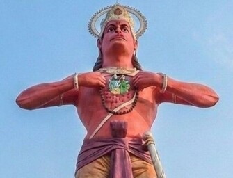 शाहजहांपुर